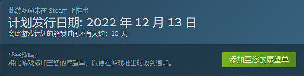 《動物園之星》新DLC“草原動物”正式上架Steam! 《動物園之星》新DLC“草原動物”正式上架Steam!