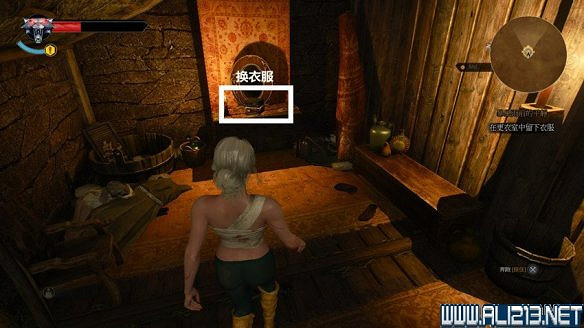 《巫師3:狂獵》圖文流程攻略 主線+分支任務 《巫師3:狂獵》圖文流程攻略 主線+分支任務