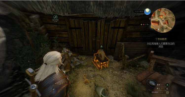 《巫師3：狂獵》上手圖文試玩心得