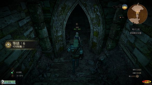 《巫師3:狂獵》圖文攻略 主線任務+支線任務+狩獵任務+操作介紹+技能說明 《巫師3:狂獵》圖文攻略 主線任務+支線任務+狩獵任務+操作介紹+技能說明