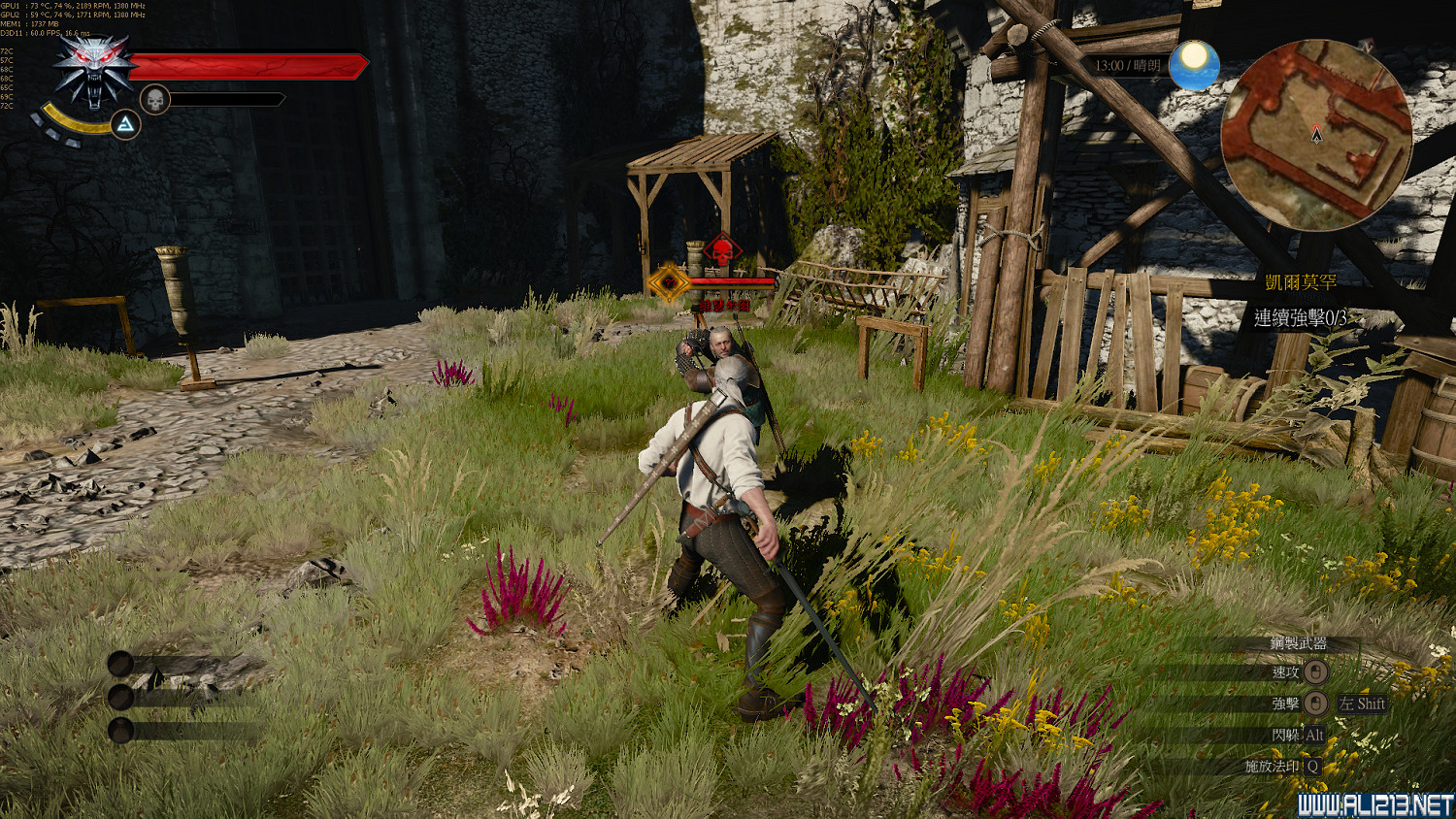 《巫師3:狂獵》970sli以及980單卡全最高畫質測試攻略 《巫師3:狂獵》970sli以及980單卡全最高畫質測試攻略