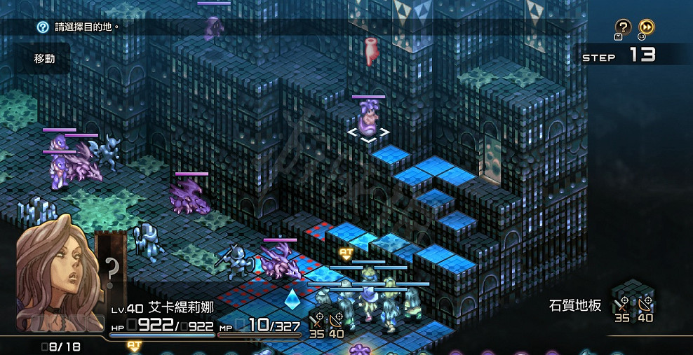 《皇家騎士團重生》飛行戒指怎麽獲得?飛行戒指獲得方法分享 《皇家騎士團重生》飛行戒指怎麽獲得?飛行戒指獲得方法分享