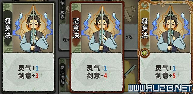 《弈仙牌》新手攻略及進階玩法圖文攻略 卡牌圖鑒卡牌效果介紹