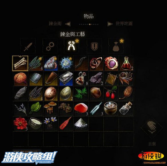 《巫師3:狂獵》圖文攻略 主線任務+支線任務+狩獵任務+操作介紹+技能說明 《巫師3:狂獵》圖文攻略 主線任務+支線任務+狩獵任務+操作介紹+技能說明