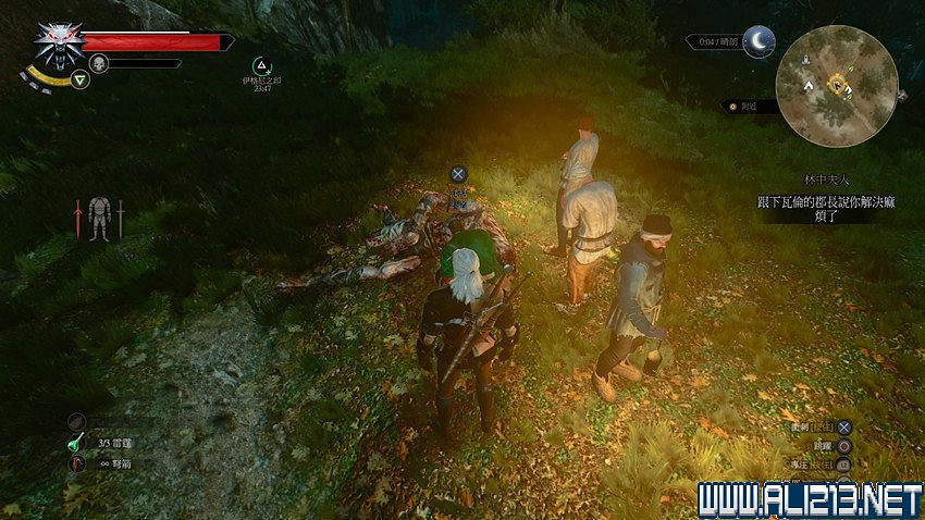 《巫師3：狂獵》圖文流程攻略 主線+分支任務