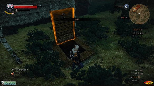 《巫師3:狂獵》圖文攻略 主線任務+支線任務+狩獵任務+操作介紹+技能說明 《巫師3:狂獵》圖文攻略 主線任務+支線任務+狩獵任務+操作介紹+技能說明