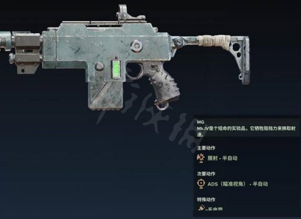《戰鎚40k暗潮》雷射槍怎麽選擇好?雷射槍選擇方法分享 《戰鎚40k暗潮》雷射槍怎麽選擇好?雷射槍選擇方法分享
