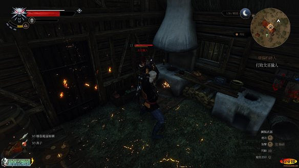 《巫師3:狂獵》圖文攻略 主線任務+支線任務+狩獵任務+操作介紹+技能說明 《巫師3:狂獵》圖文攻略 主線任務+支線任務+狩獵任務+操作介紹+技能說明