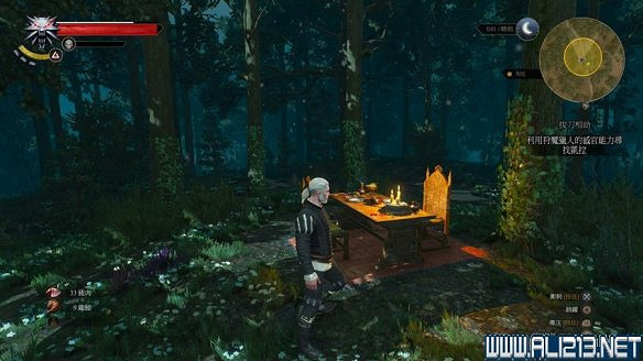 《巫師3：狂獵》圖文流程攻略 主線+分支任務