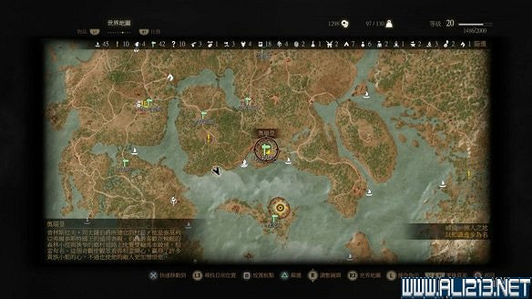 《巫師3:狂獵》圖文流程攻略 主線+分支任務 《巫師3:狂獵》圖文流程攻略 主線+分支任務