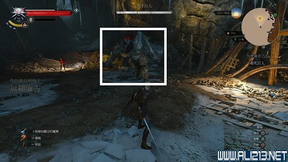 《巫師3:狂獵》圖文流程攻略 主線+分支任務 《巫師3:狂獵》圖文流程攻略 主線+分支任務