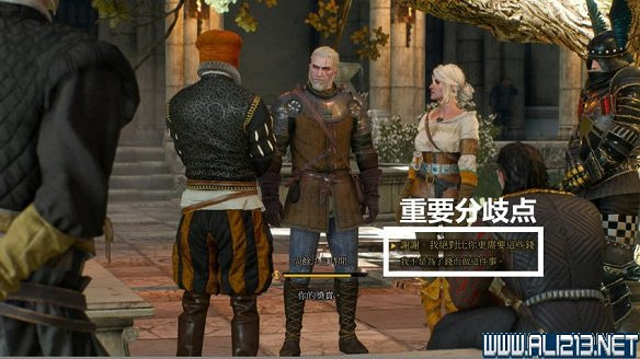 《巫師3:狂獵》圖文流程攻略 主線+分支任務 《巫師3:狂獵》圖文流程攻略 主線+分支任務