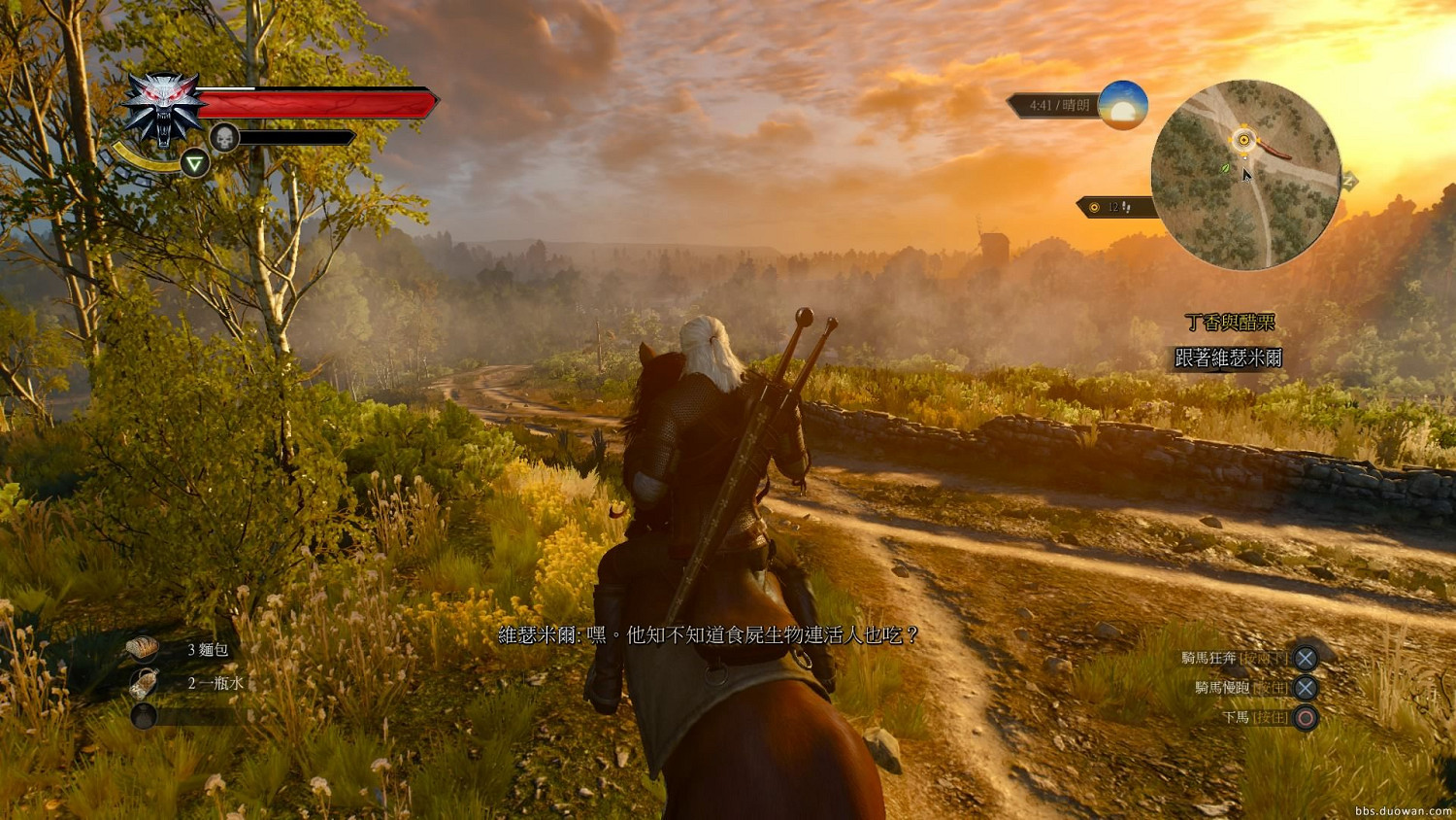 《巫師3：狂獵》畫面劇情及戰鬥上手圖文體驗攻略 巫師3好玩嗎