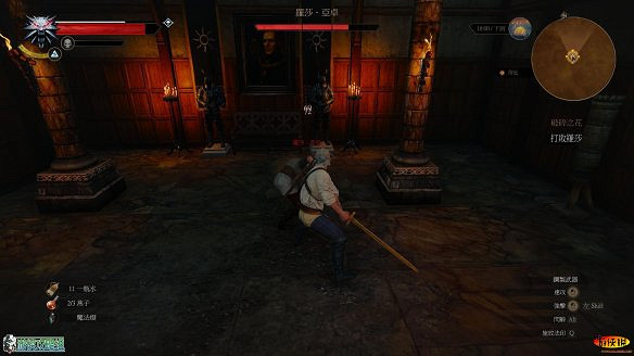 《巫師3:狂獵》圖文攻略 主線任務+支線任務+狩獵任務+操作介紹+技能說明 《巫師3:狂獵》圖文攻略 主線任務+支線任務+狩獵任務+操作介紹+技能說明