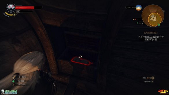 《巫師3:狂獵》圖文攻略 主線任務+支線任務+狩獵任務+操作介紹+技能說明 《巫師3:狂獵》圖文攻略 主線任務+支線任務+狩獵任務+操作介紹+技能說明