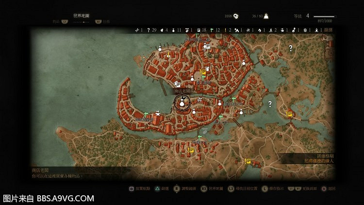 《巫師3:狂獵》銀行和妓院位置圖文解析攻略 《巫師3:狂獵》銀行和妓院位置圖文解析攻略