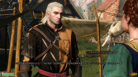 《巫師3:狂獵》圖文攻略 主線任務+支線任務+狩獵任務+操作介紹+技能說明 《巫師3:狂獵》圖文攻略 主線任務+支線任務+狩獵任務+操作介紹+技能說明