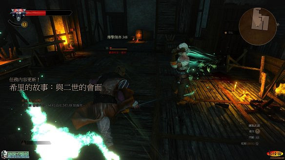 《巫師3:狂獵》圖文攻略 主線任務+支線任務+狩獵任務+操作介紹+技能說明 《巫師3:狂獵》圖文攻略 主線任務+支線任務+狩獵任務+操作介紹+技能說明