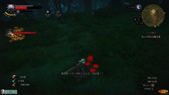 《巫師3:狂獵》圖文攻略 主線任務+支線任務+狩獵任務+操作介紹+技能說明 《巫師3:狂獵》圖文攻略 主線任務+支線任務+狩獵任務+操作介紹+技能說明