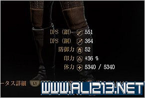 《巫師3：狂獵》最新圖文前瞻攻略 人物怪物系統詳解