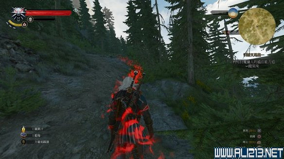 《巫師3:狂獵》圖文流程攻略 主線+分支任務 《巫師3:狂獵》圖文流程攻略 主線+分支任務