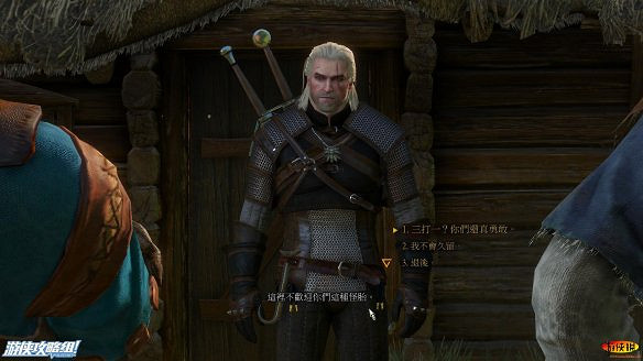 《巫師3:狂獵》圖文攻略 主線任務+支線任務+狩獵任務+操作介紹+技能說明 《巫師3:狂獵》圖文攻略 主線任務+支線任務+狩獵任務+操作介紹+技能說明