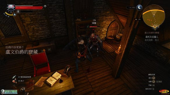 《巫師3:狂獵》圖文攻略 主線任務+支線任務+狩獵任務+操作介紹+技能說明 《巫師3:狂獵》圖文攻略 主線任務+支線任務+狩獵任務+操作介紹+技能說明