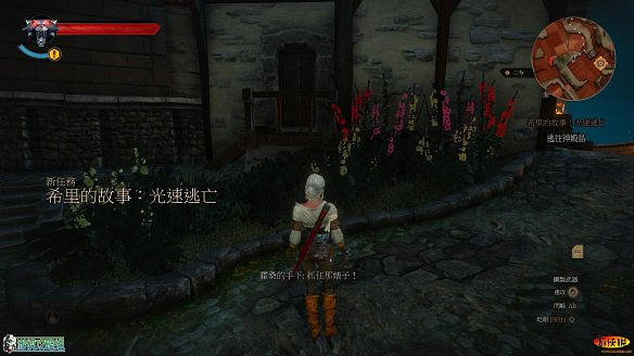 《巫師3:狂獵》圖文攻略 主線任務+支線任務+狩獵任務+操作介紹+技能說明 《巫師3:狂獵》圖文攻略 主線任務+支線任務+狩獵任務+操作介紹+技能說明