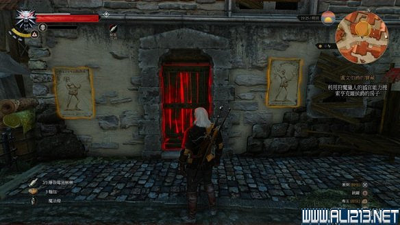 《巫師3:狂獵》圖文流程攻略 主線+分支任務 《巫師3:狂獵》圖文流程攻略 主線+分支任務