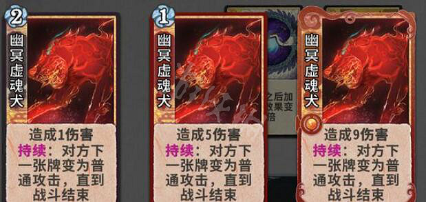 《弈仙牌》靈寵卡牌有哪些？靈寵卡牌效果圖鑒一覽