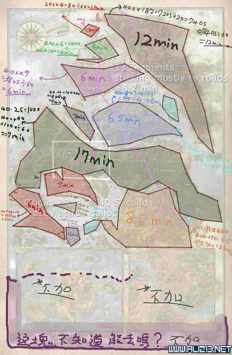 《巫師3:狂獵》最新地圖走法解析攻略 《巫師3:狂獵》最新地圖走法解析攻略