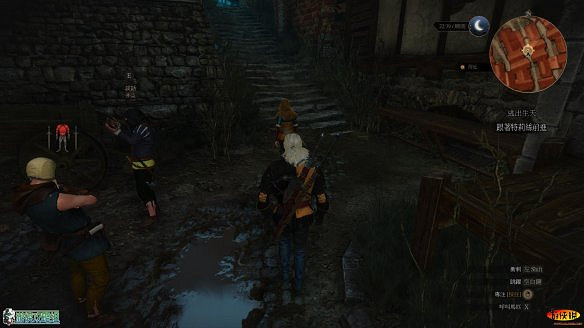 《巫師3:狂獵》圖文攻略 主線任務+支線任務+狩獵任務+操作介紹+技能說明 《巫師3:狂獵》圖文攻略 主線任務+支線任務+狩獵任務+操作介紹+技能說明