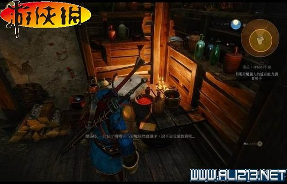 《巫師3:狂獵》全任務全教學全劇情流程圖文攻略 《巫師3:狂獵》全任務全教學全劇情流程圖文攻略