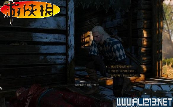 《巫師3:狂獵》全任務全教學全劇情流程圖文攻略 《巫師3:狂獵》全任務全教學全劇情流程圖文攻略