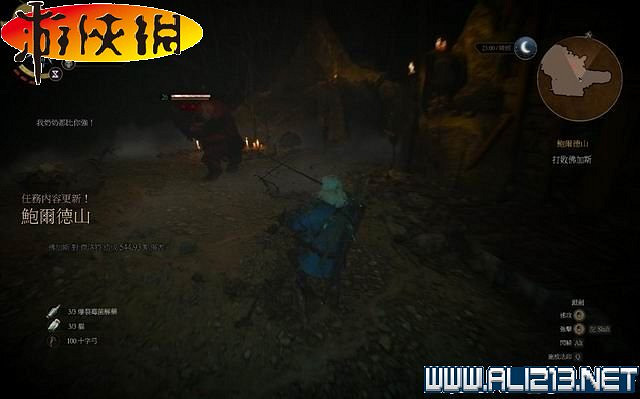 《巫師3:狂獵》全任務全教學全劇情流程圖文攻略 《巫師3:狂獵》全任務全教學全劇情流程圖文攻略