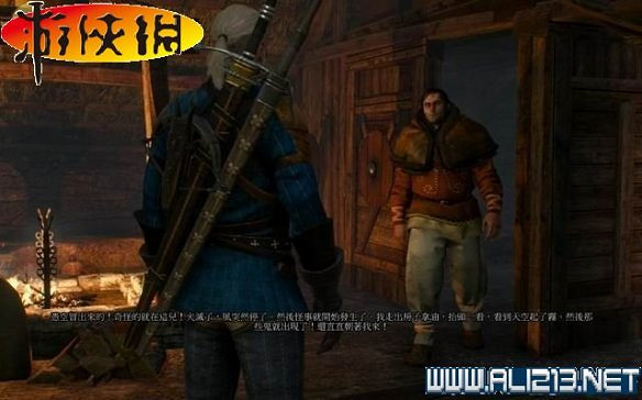 《巫師3:狂獵》全任務全教學全劇情流程圖文攻略 《巫師3:狂獵》全任務全教學全劇情流程圖文攻略