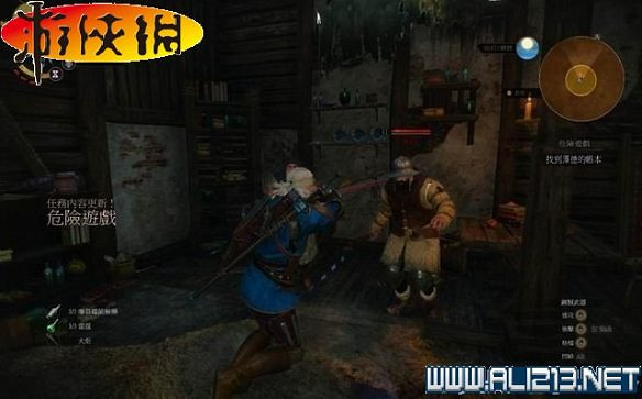 《巫師3:狂獵》全任務全教學全劇情流程圖文攻略 《巫師3:狂獵》全任務全教學全劇情流程圖文攻略