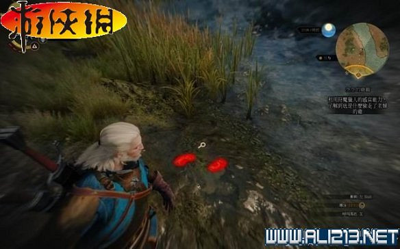 《巫師3:狂獵》全任務全教學全劇情流程圖文攻略 《巫師3:狂獵》全任務全教學全劇情流程圖文攻略