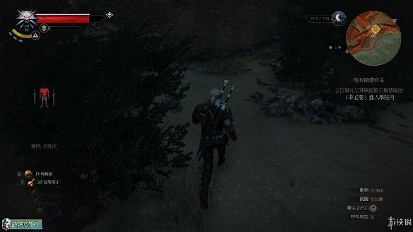 《巫師3:狂獵》圖文攻略 主線任務+支線任務+狩獵任務+操作介紹+技能說明 《巫師3:狂獵》圖文攻略 主線任務+支線任務+狩獵任務+操作介紹+技能說明