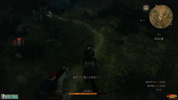 《巫師3:狂獵》圖文攻略 主線任務+支線任務+狩獵任務+操作介紹+技能說明 《巫師3:狂獵》圖文攻略 主線任務+支線任務+狩獵任務+操作介紹+技能說明