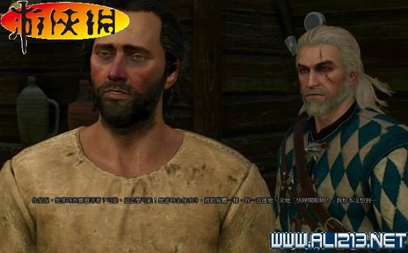 《巫師3:狂獵》全任務全教學全劇情流程圖文攻略 《巫師3:狂獵》全任務全教學全劇情流程圖文攻略