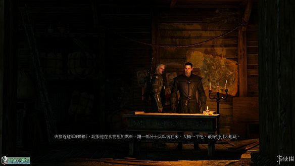 《巫師3:狂獵》圖文攻略 主線任務+支線任務+狩獵任務+操作介紹+技能說明 《巫師3:狂獵》圖文攻略 主線任務+支線任務+狩獵任務+操作介紹+技能說明