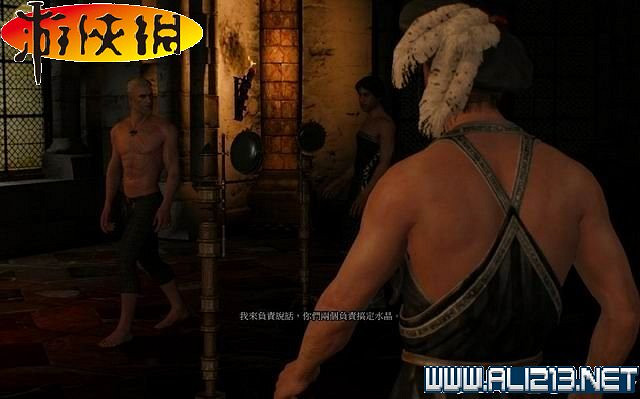 《巫師3:狂獵》全任務全教學全劇情流程圖文攻略 《巫師3:狂獵》全任務全教學全劇情流程圖文攻略