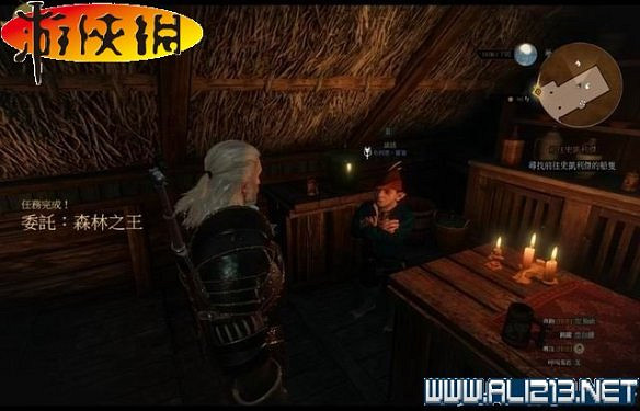 《巫師3:狂獵》全任務全教學全劇情流程圖文攻略 《巫師3:狂獵》全任務全教學全劇情流程圖文攻略