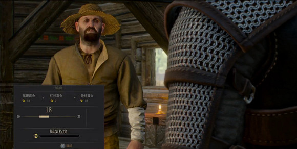 《巫師3:狂獵》支線任務井裡的惡魔打法攻略 《巫師3:狂獵》支線任務井裡的惡魔打法攻略