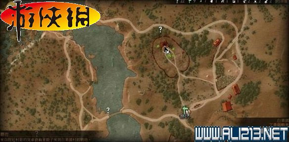 《巫師3:狂獵》全任務全教學全劇情流程圖文攻略 《巫師3:狂獵》全任務全教學全劇情流程圖文攻略