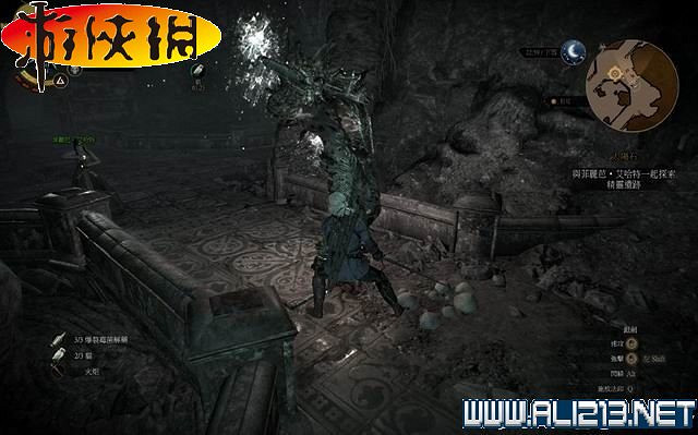 《巫師3:狂獵》全任務全教學全劇情流程圖文攻略 《巫師3:狂獵》全任務全教學全劇情流程圖文攻略