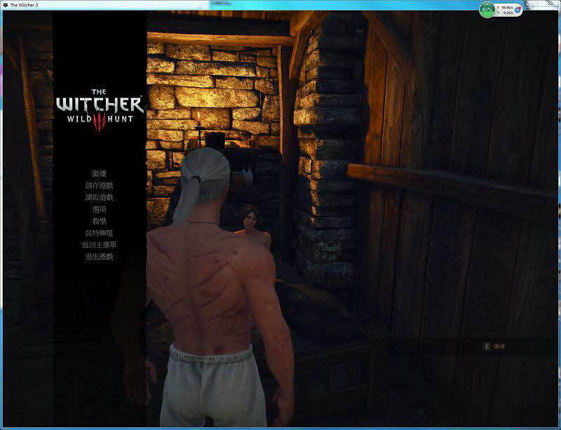 《巫師3:狂獵》茱塔啪啪啪位置與觸發任務解析攻略 《巫師3:狂獵》茱塔啪啪啪位置與觸發任務解析攻略