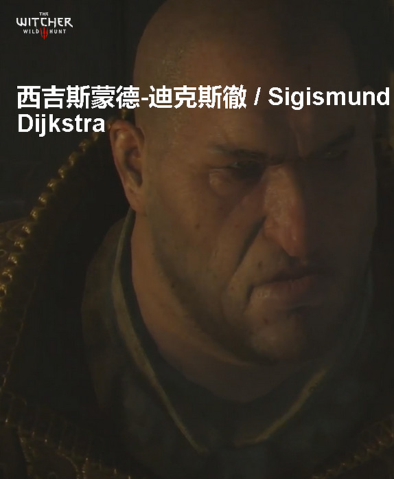 《巫師3：狂獵》角色、怪物、世界、事件及時間線等資料詳細解析攻略