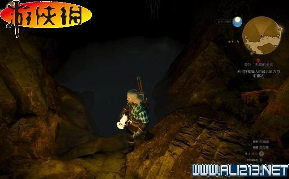 《巫師3:狂獵》全任務全教學全劇情流程圖文攻略 《巫師3:狂獵》全任務全教學全劇情流程圖文攻略